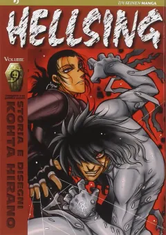 Volume cover